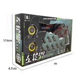 588-1左輪顏色隨機:82*8.4*25.5 × 1個