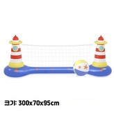 등대공스탠드 300x70x95cm × 1개