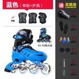 藍色【鞋+護具】送揹包,特大【42-45碼】全閃 × 1個