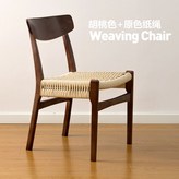 胡桃色 × 1件