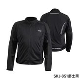 851爵士黑,3XL × 1個