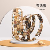 布偶熊(四季款):如圖 × 1個