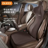 커피브라운 세트 × 1개