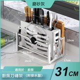 磨砂灰 × 1個