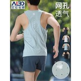 기본 블랙 (속건 통기 땀 배출) 2XL × 1개