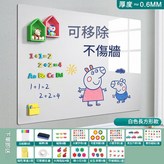 白色方型無框 - 特厚高品質款 - 50*60cm × 1個