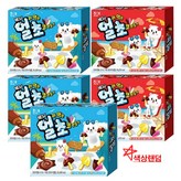 해태 얼려먹는 초코만들기