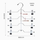 黑色 × 1套