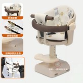 米白【可拆卸圍欄+座套】360旋轉/扶手防護:一個 × 1個
