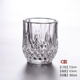 矮款90ml6只彩盒 × 1個