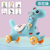 新升級款單滑行菲尼綠＋音樂:如圖 × 1個