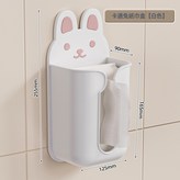 掉落包賠/橫豎兩用 奶白:如圖 × 1個