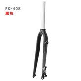 27.5寸408黑灰 × 1個