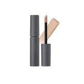 01 EX1 브레이크타임 밀크티