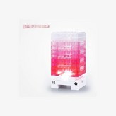 블록 컨셉 조명-레드 그라디언트 × 1개