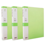 Light green(연두색)