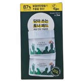 60매입