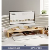 【單層】60*36*8拉絲白橡木色 × 1個