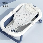 星空五扣護脊浴網帶枕頭 × 1套
