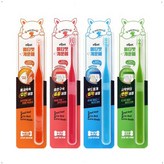 누렁니용 깊은세정