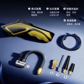 ZY-5801-黃色(19缸-2000*2mah):如圖所示 × 1個