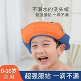 橙藍色 × 1個