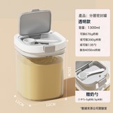 如圖:中號透明 × 1個
