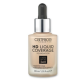 샌드 베이지 (웜톤)