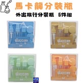 顏色隨機出貨