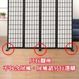 黑色 × 1個
