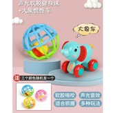 聲光健身球+大象小車 × 1個