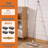 芭提雅奶綠-4布+刮刀:如圖所示 × 1個