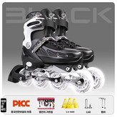 A. 기본모델-하드쉘보호 블랙-선물패키지 × 1개