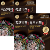 상세페이지 참조