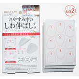 24개입