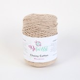 체이니 708 베이지(낱볼)