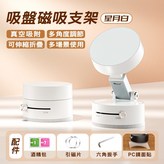2代 白色 × 1個