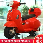 紅色:如圖 × 1個