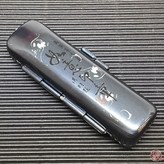 深藍,6分 × 1個