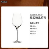 0081手工水晶紅酒杯【400ml】:如圖 × 1個