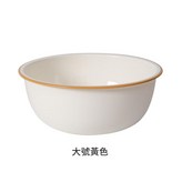 大號黃色 × 1個