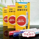 粗 奇異筆1.3mm-紅