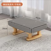 千鳥格 × 1件