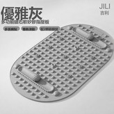 優雅灰筋膜球指壓板:76*40 × 1個