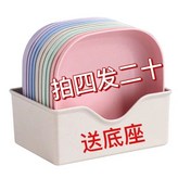 4個送16個,共發20個,送兩底座 × 1個