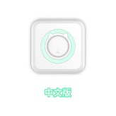 3094綠色 × 1個