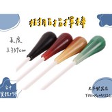 樹脂紅 × 1個