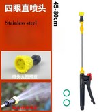 Single straight × 1개