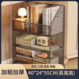 黑色三層 - 立款 - 萬向輪 一體免安裝 × 1個