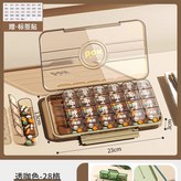 大字版28格●透咖色+贈標籤貼【食品級材質+三重密封】 推薦:無規格